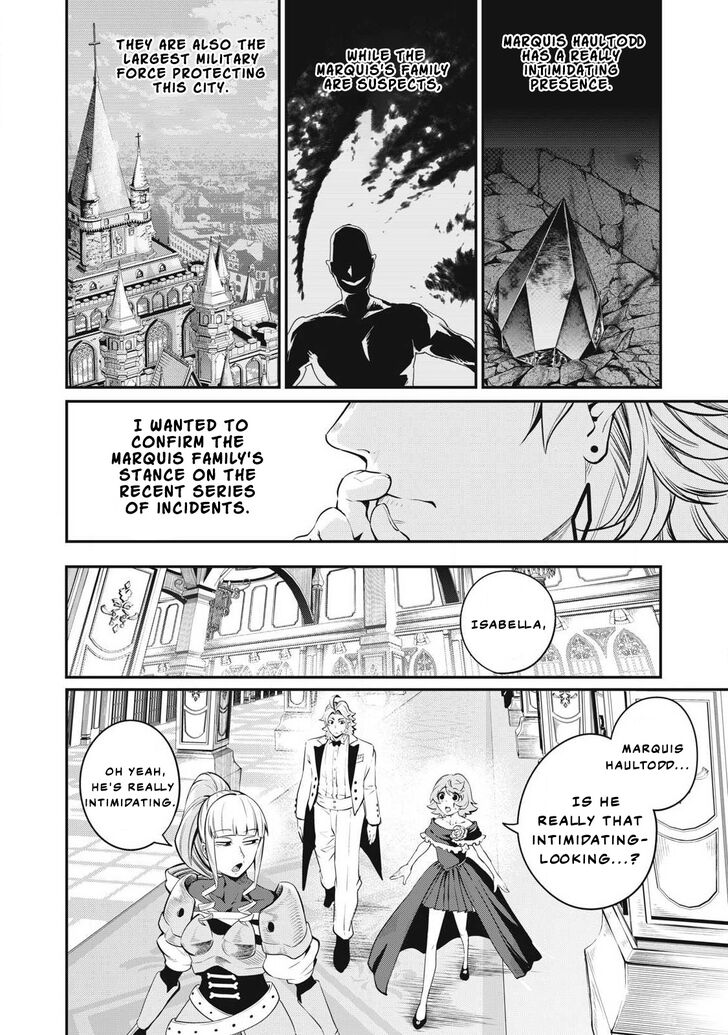 The Exiled Reincarnated Heavy Knight Is Unrivaled in Game Knowledge Vol.09 Chapter 083 page 7
