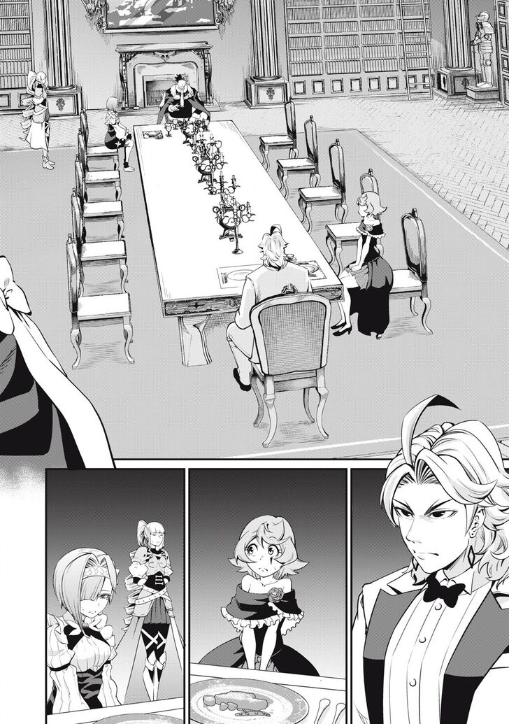 The Exiled Reincarnated Heavy Knight Is Unrivaled in Game Knowledge Vol.09 Chapter 084 page 3