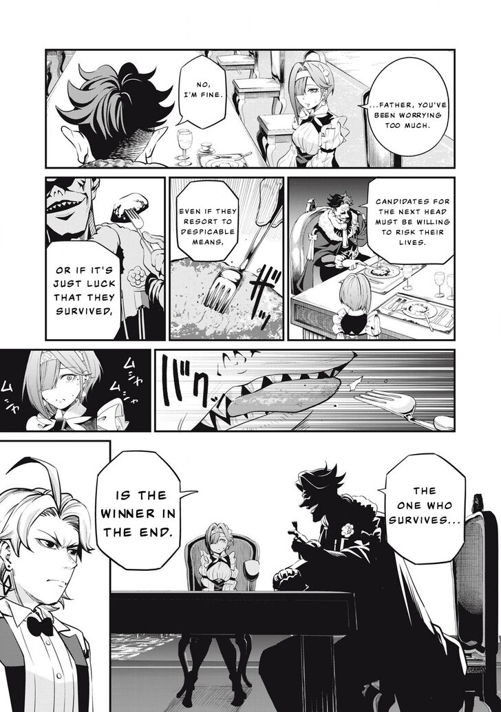 The Exiled Reincarnated Heavy Knight Is Unrivaled in Game Knowledge Vol.09 Chapter 084 page 6