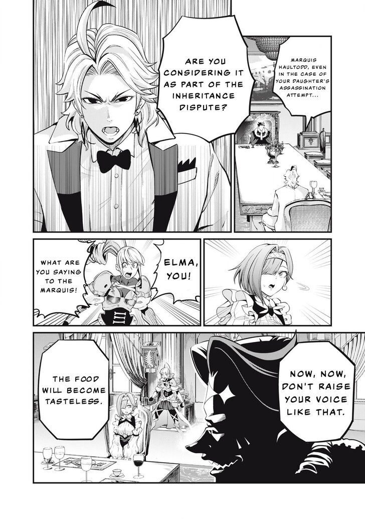 The Exiled Reincarnated Heavy Knight Is Unrivaled in Game Knowledge Vol.09 Chapter 084 page 7