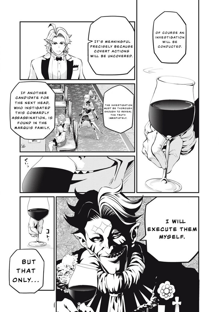 The Exiled Reincarnated Heavy Knight Is Unrivaled in Game Knowledge Vol.09 Chapter 084 page 8