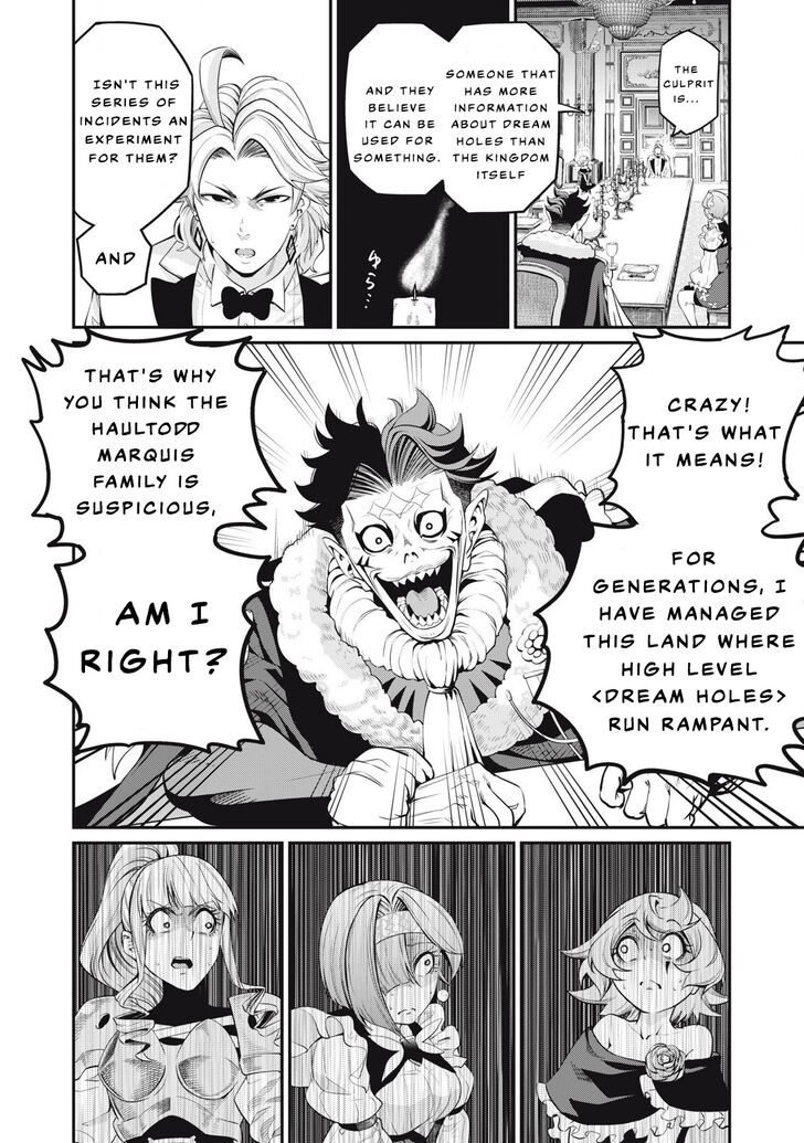 The Exiled Reincarnated Heavy Knight Is Unrivaled in Game Knowledge Vol.09 Chapter 084 page 13