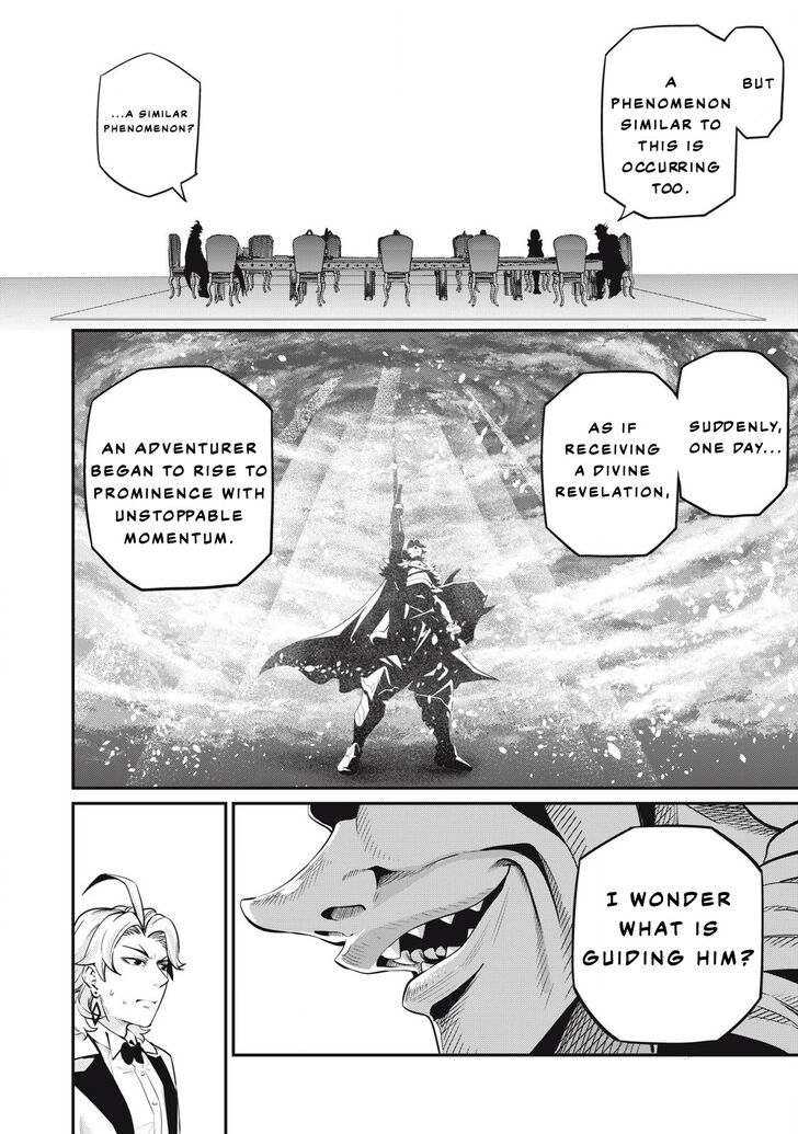 The Exiled Reincarnated Heavy Knight Is Unrivaled in Game Knowledge Vol.09 Chapter 084 page 15