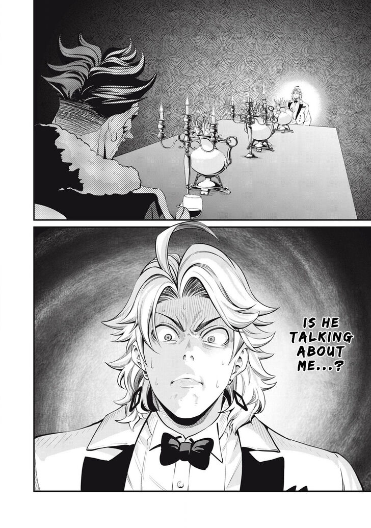 The Exiled Reincarnated Heavy Knight Is Unrivaled in Game Knowledge Vol.09 Chapter 084 page 17