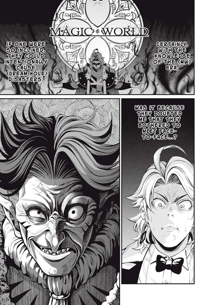 The Exiled Reincarnated Heavy Knight Is Unrivaled in Game Knowledge Vol.09 Chapter 085 page 2