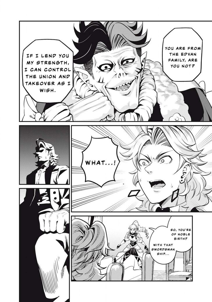 The Exiled Reincarnated Heavy Knight Is Unrivaled in Game Knowledge Vol.09 Chapter 085 page 7
