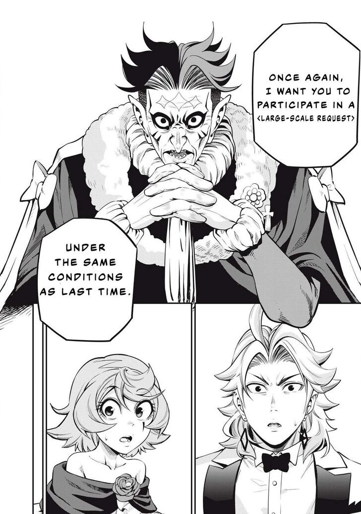 The Exiled Reincarnated Heavy Knight Is Unrivaled in Game Knowledge Vol.09 Chapter 085 page 9