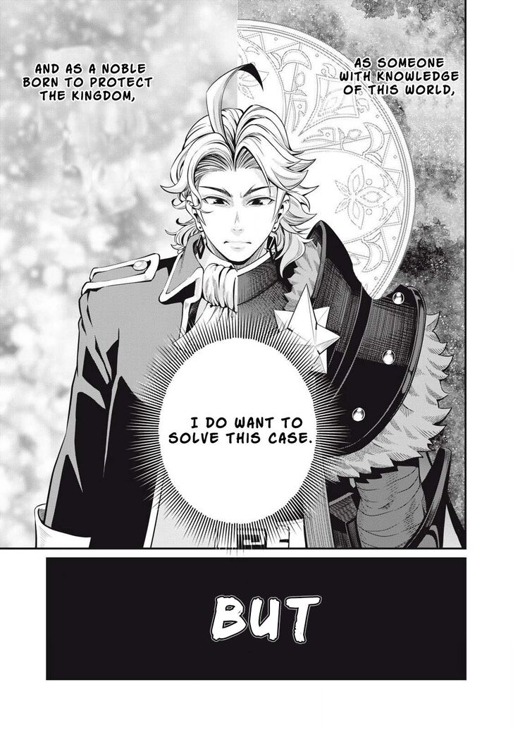 The Exiled Reincarnated Heavy Knight Is Unrivaled in Game Knowledge Vol.09 Chapter 085 page 14