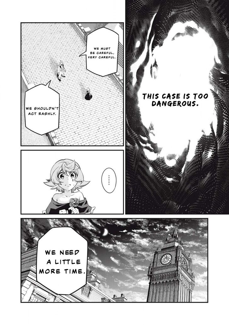 The Exiled Reincarnated Heavy Knight Is Unrivaled in Game Knowledge Vol.09 Chapter 085 page 15