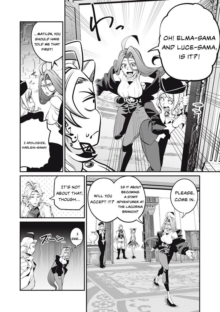 The Exiled Reincarnated Heavy Knight Is Unrivaled in Game Knowledge Vol.09 Chapter 087 page 7
