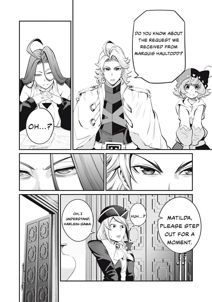 The Exiled Reincarnated Heavy Knight Is Unrivaled in Game Knowledge Vol.09 Chapter 087 page 9