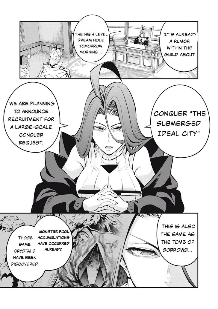The Exiled Reincarnated Heavy Knight Is Unrivaled in Game Knowledge Vol.09 Chapter 087 page 12