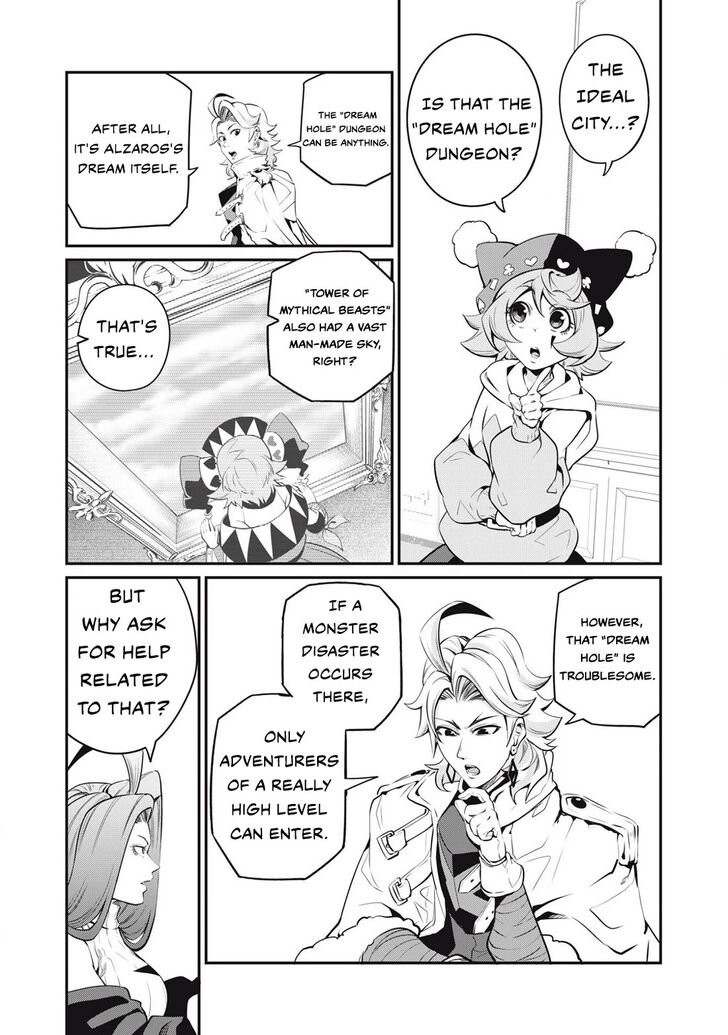 The Exiled Reincarnated Heavy Knight Is Unrivaled in Game Knowledge Vol.09 Chapter 087 page 13