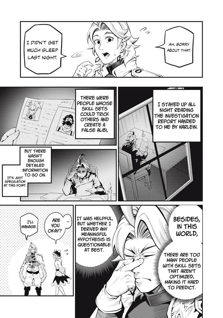 The Exiled Reincarnated Heavy Knight Is Unrivaled in Game Knowledge Vol.09 Chapter 088 page 3