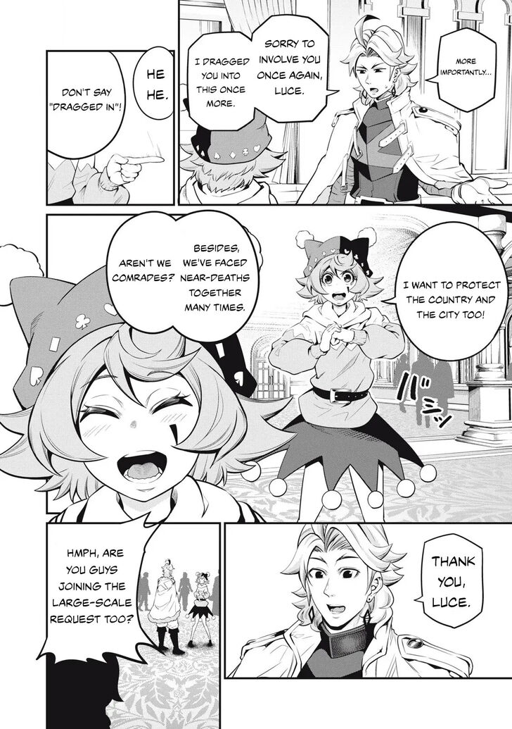 The Exiled Reincarnated Heavy Knight Is Unrivaled in Game Knowledge Vol.09 Chapter 088 page 4