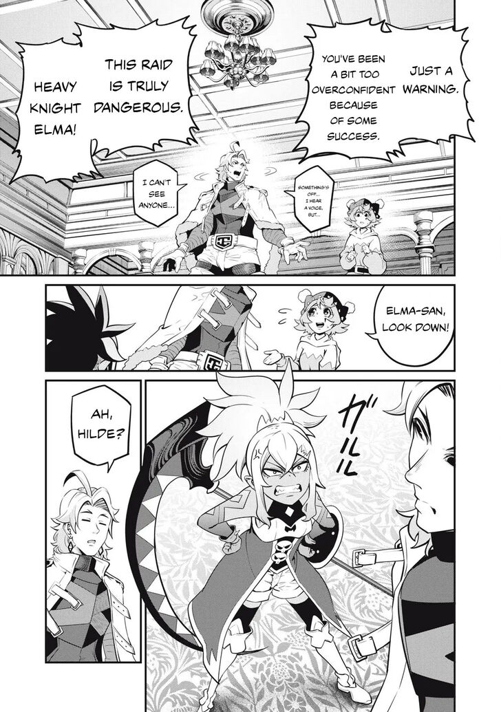 The Exiled Reincarnated Heavy Knight Is Unrivaled in Game Knowledge Vol.09 Chapter 088 page 5