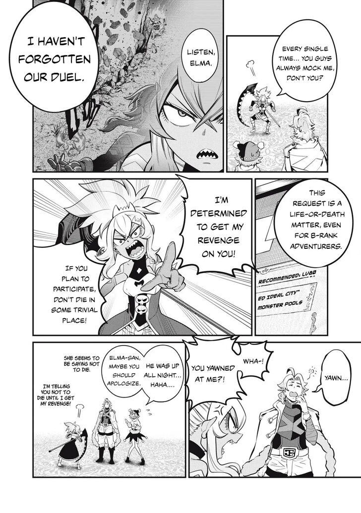 The Exiled Reincarnated Heavy Knight Is Unrivaled in Game Knowledge Vol.09 Chapter 088 page 6