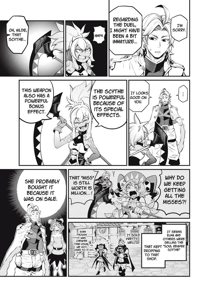 The Exiled Reincarnated Heavy Knight Is Unrivaled in Game Knowledge Vol.09 Chapter 088 page 7