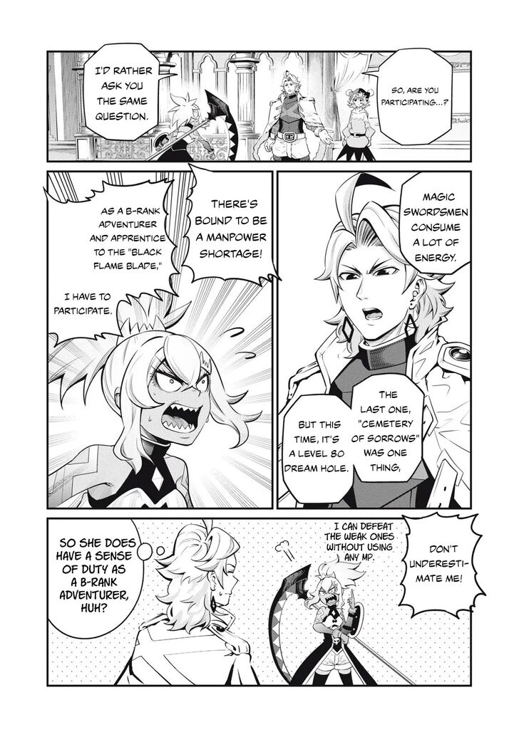 The Exiled Reincarnated Heavy Knight Is Unrivaled in Game Knowledge Vol.09 Chapter 088 page 8
