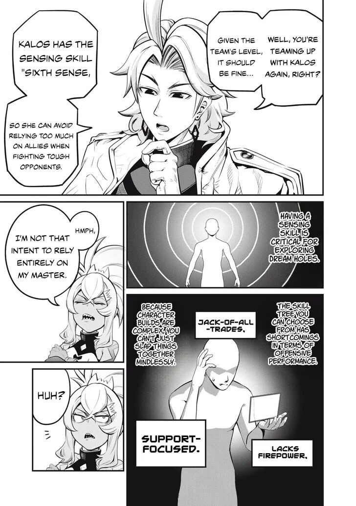 The Exiled Reincarnated Heavy Knight Is Unrivaled in Game Knowledge Vol.09 Chapter 088 page 9