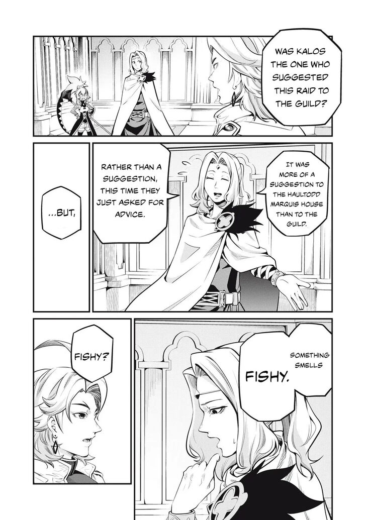 The Exiled Reincarnated Heavy Knight Is Unrivaled in Game Knowledge Vol.09 Chapter 088 page 13