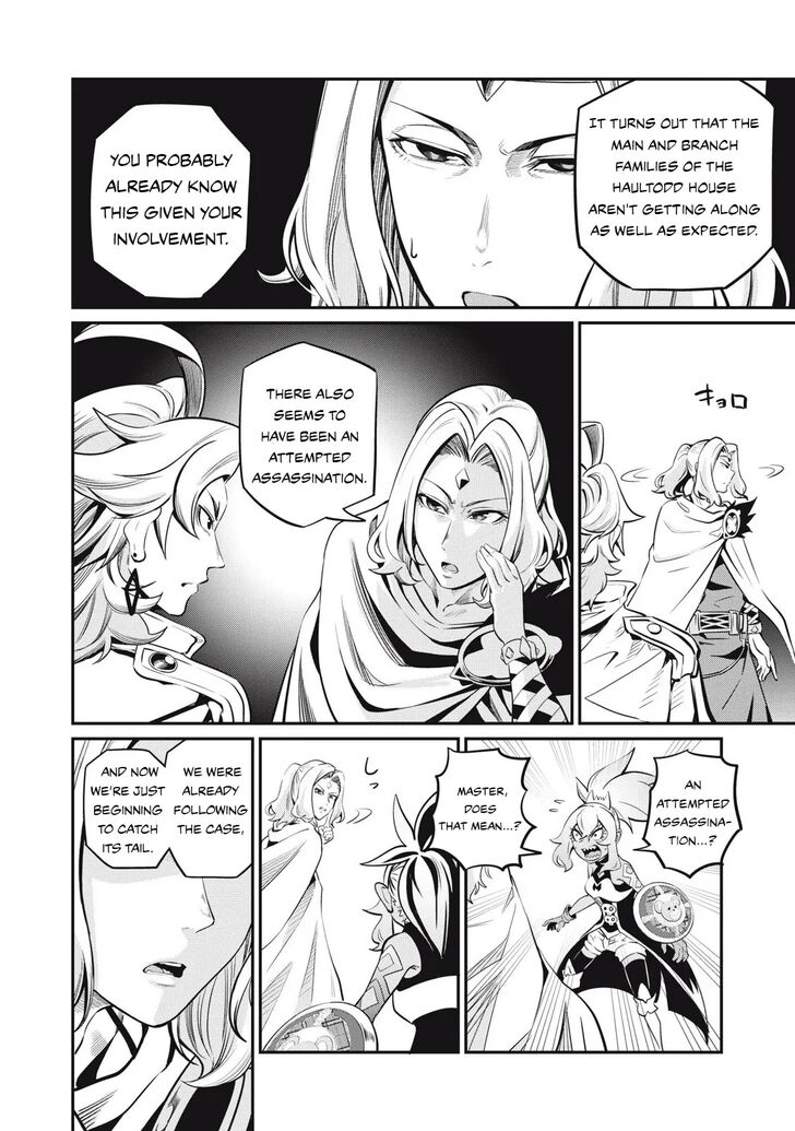 The Exiled Reincarnated Heavy Knight Is Unrivaled in Game Knowledge Vol.09 Chapter 088 page 14