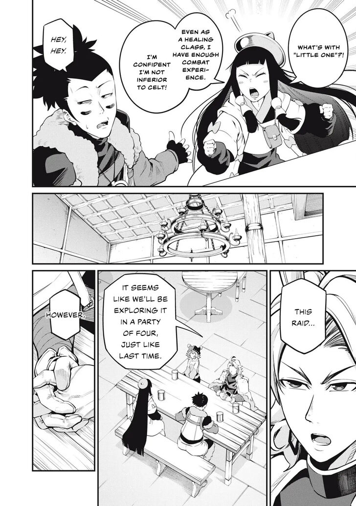 The Exiled Reincarnated Heavy Knight Is Unrivaled in Game Knowledge Vol.09 Chapter 089 page 6