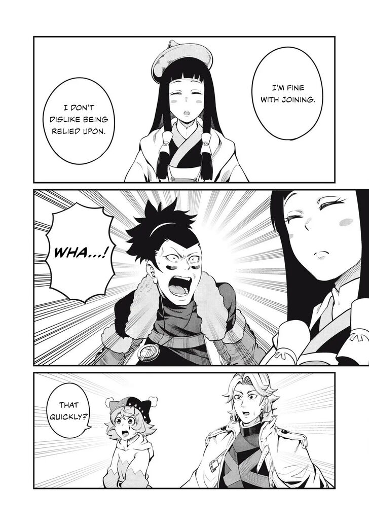 The Exiled Reincarnated Heavy Knight Is Unrivaled in Game Knowledge Vol.09 Chapter 089 page 8