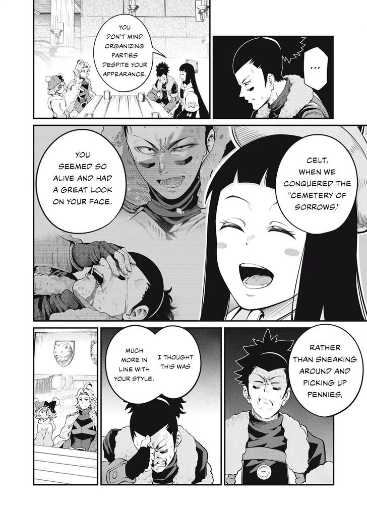 The Exiled Reincarnated Heavy Knight Is Unrivaled in Game Knowledge Vol.09 Chapter 089 page 12