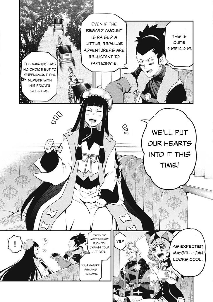 The Exiled Reincarnated Heavy Knight Is Unrivaled in Game Knowledge Vol.09 Chapter 090 page 3
