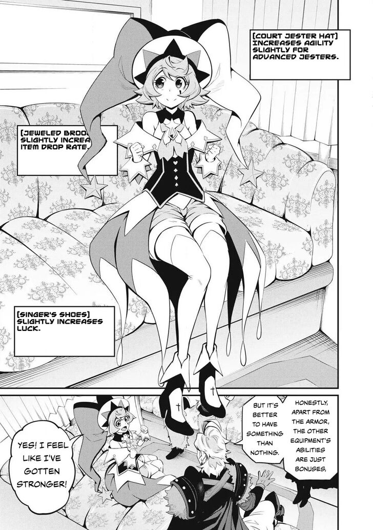 The Exiled Reincarnated Heavy Knight Is Unrivaled in Game Knowledge Vol.09 Chapter 090 page 5