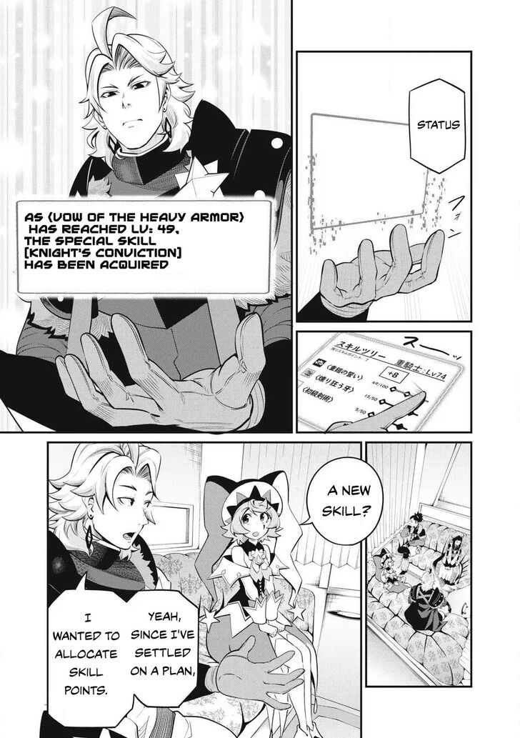 The Exiled Reincarnated Heavy Knight Is Unrivaled in Game Knowledge Vol.09 Chapter 090 page 7