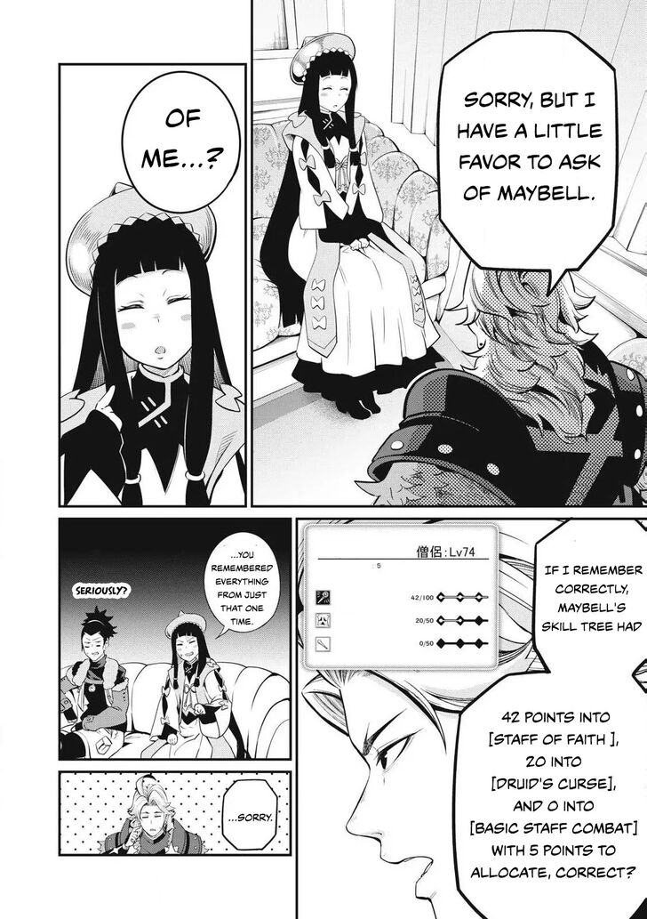 The Exiled Reincarnated Heavy Knight Is Unrivaled in Game Knowledge Vol.09 Chapter 090 page 10