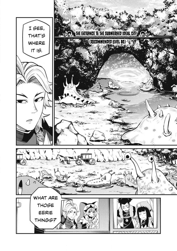 The Exiled Reincarnated Heavy Knight Is Unrivaled in Game Knowledge Vol.09 Chapter 090 page 12