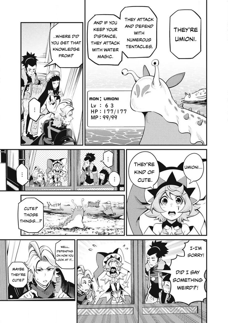 The Exiled Reincarnated Heavy Knight Is Unrivaled in Game Knowledge Vol.09 Chapter 090 page 13