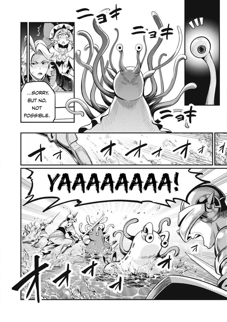 The Exiled Reincarnated Heavy Knight Is Unrivaled in Game Knowledge Vol.09 Chapter 090 page 14