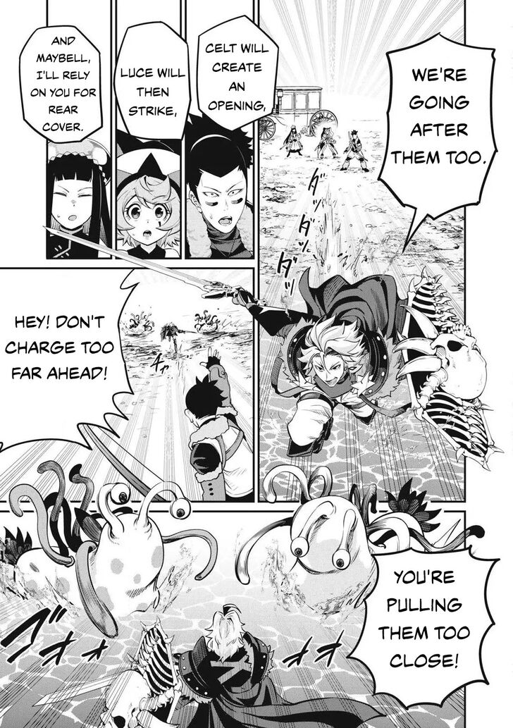 The Exiled Reincarnated Heavy Knight Is Unrivaled in Game Knowledge Vol.09 Chapter 090 page 15