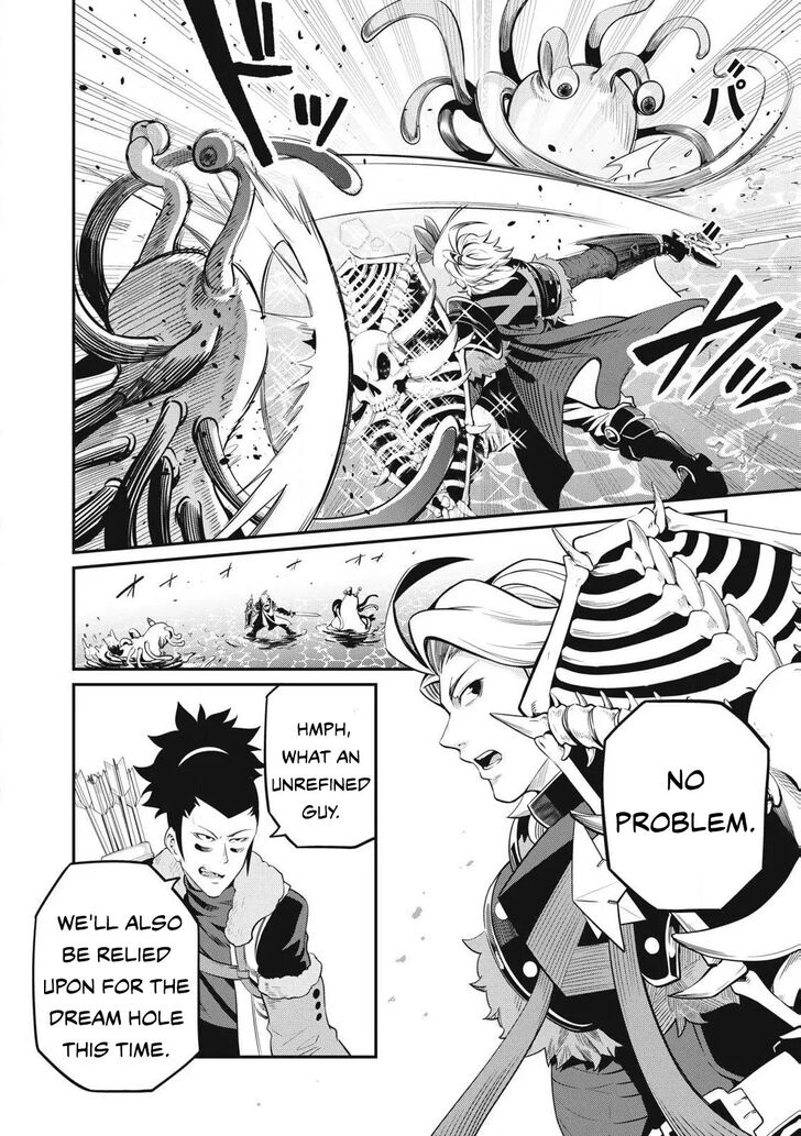 The Exiled Reincarnated Heavy Knight Is Unrivaled in Game Knowledge Vol.09 Chapter 090 page 16