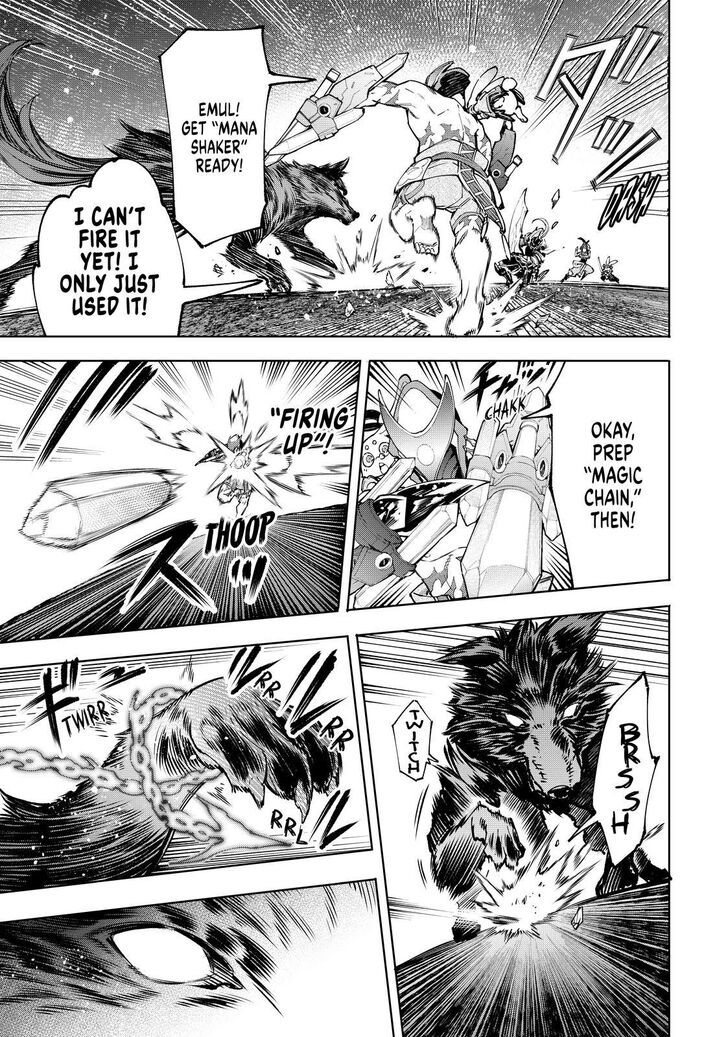 Shangri-La Frontier Vol.09 Chapter 091 page 5