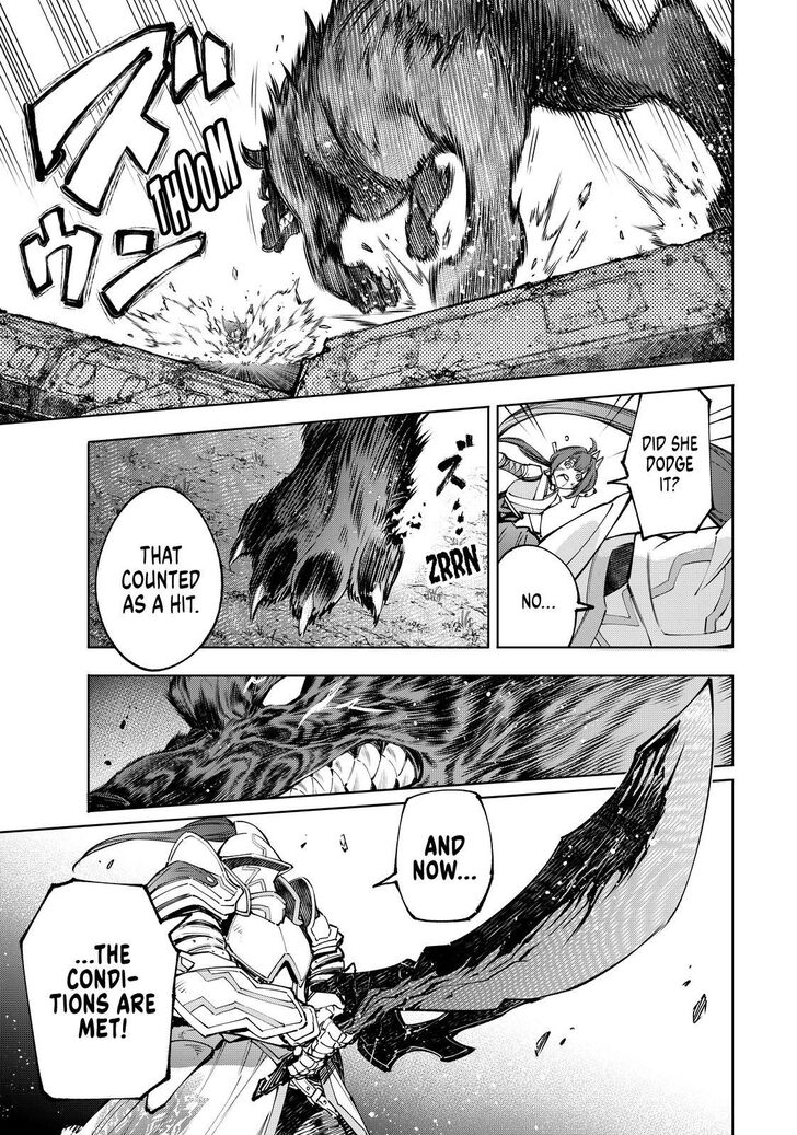 Shangri-La Frontier Vol.09 Chapter 091 page 7