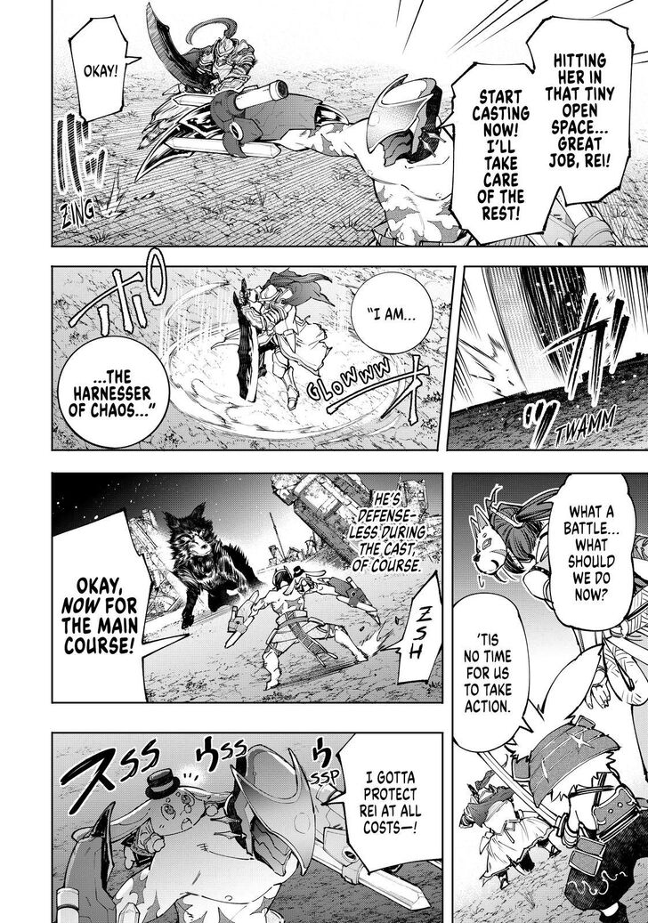 Shangri-La Frontier Vol.09 Chapter 091 page 8