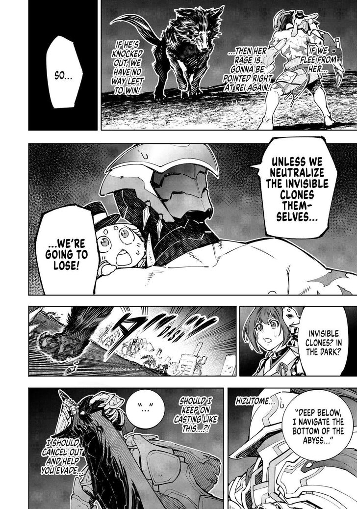 Shangri-La Frontier Vol.09 Chapter 091 page 10