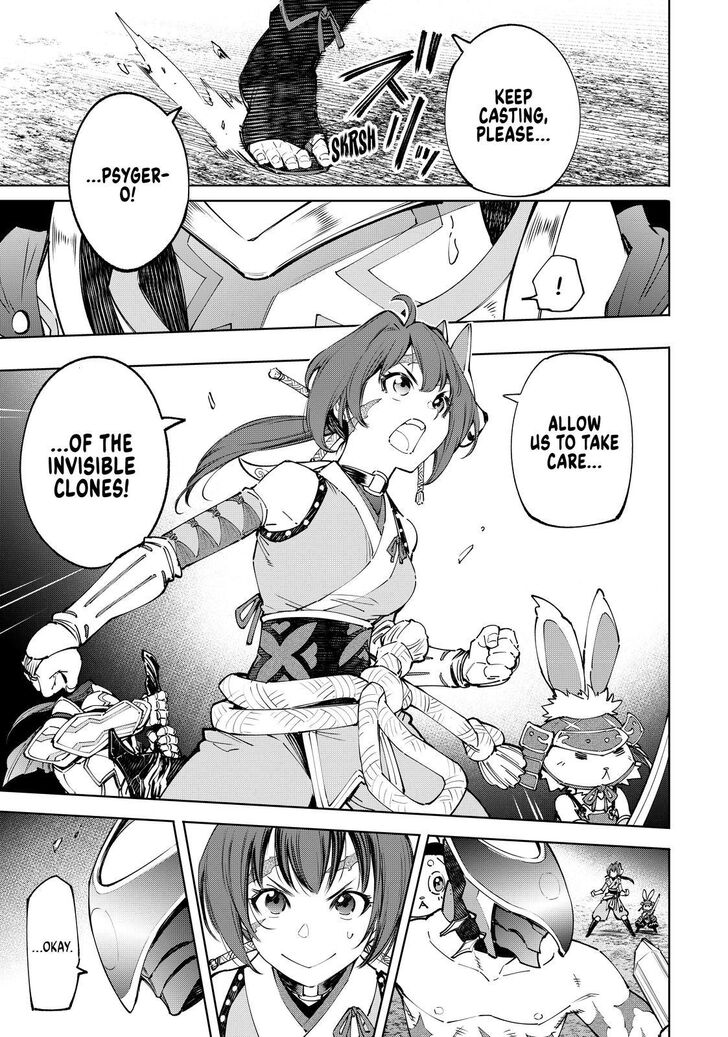 Shangri-La Frontier Vol.09 Chapter 091 page 11
