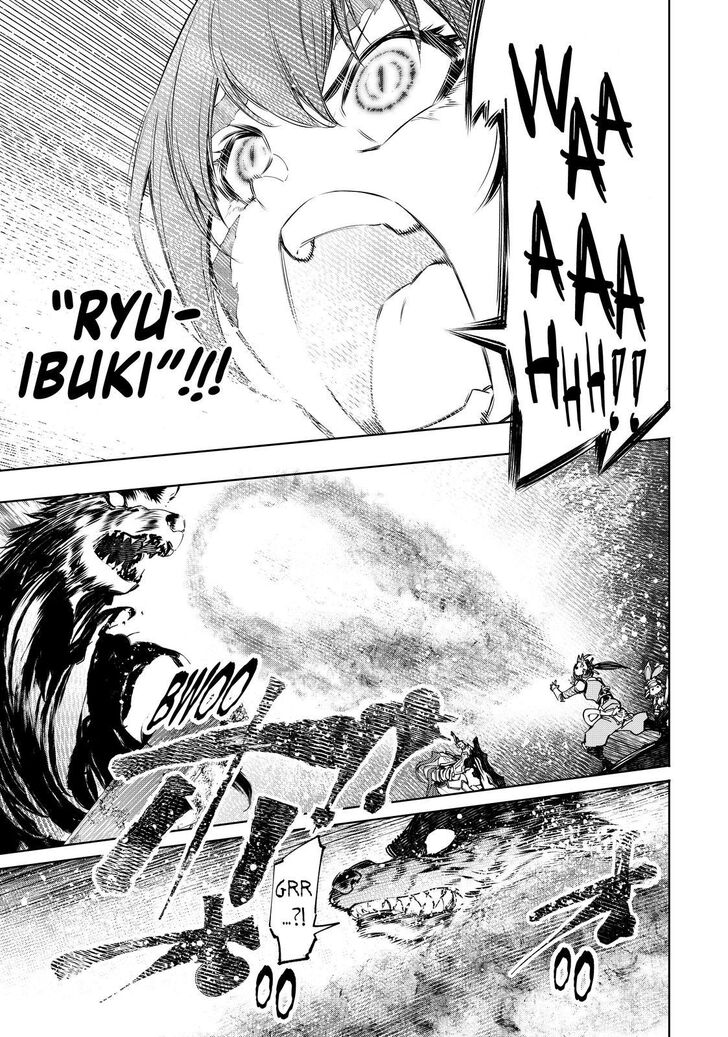 Shangri-La Frontier Vol.09 Chapter 091 page 13
