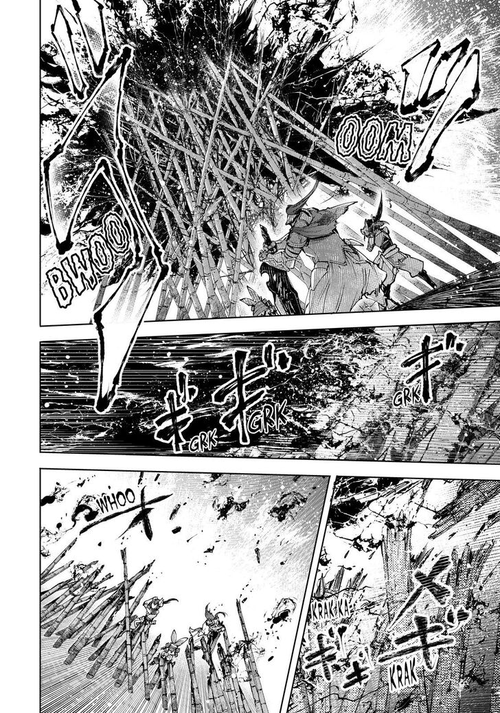 Shangri-La Frontier Vol.09 Chapter 091 page 16