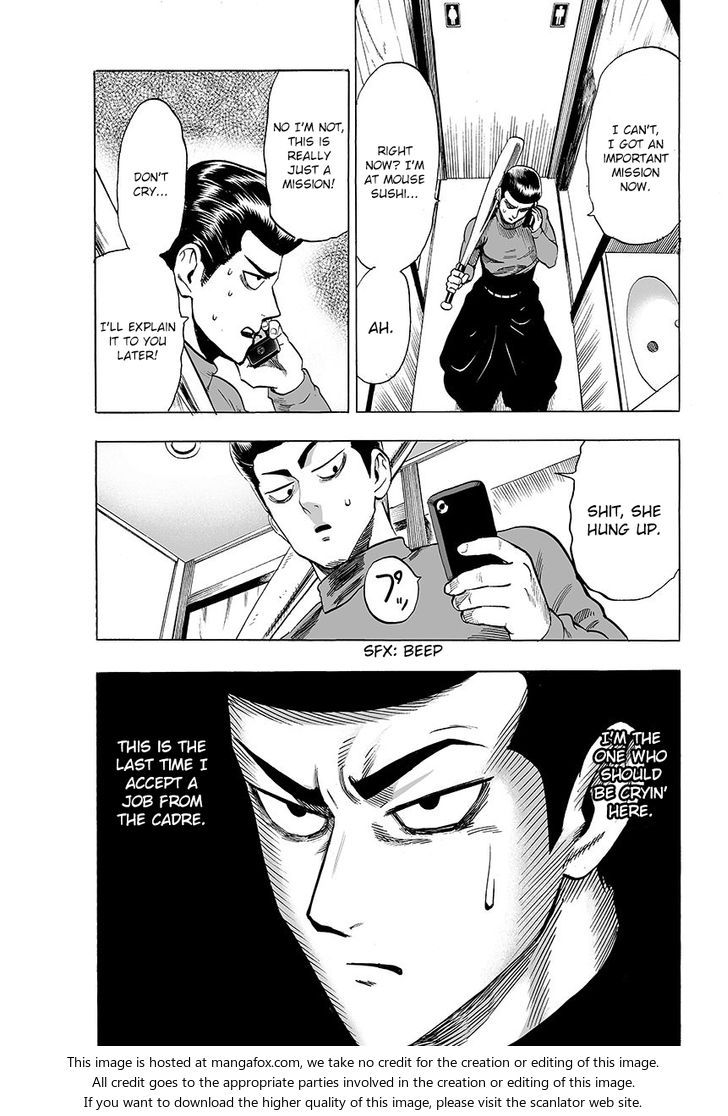 Onepunch-Man Vol.10 Chapter 050.1 page 9
