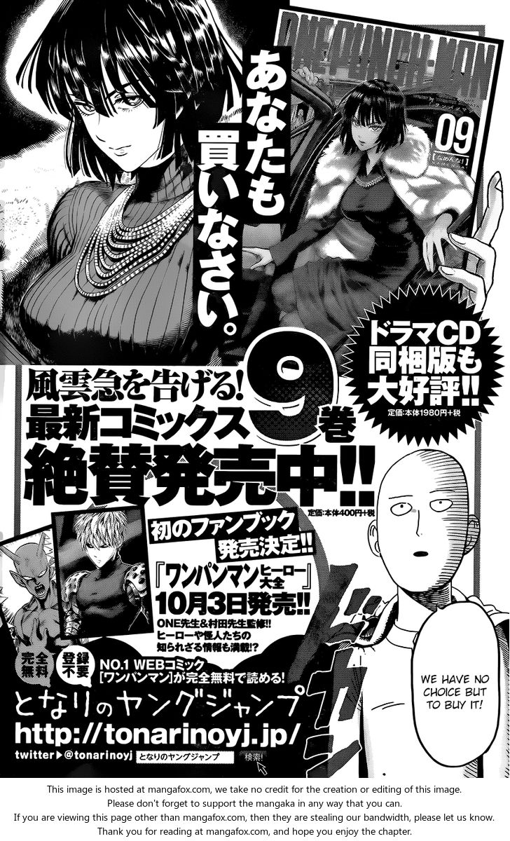 Onepunch-Man Vol.10 Chapter 051.5 page 14