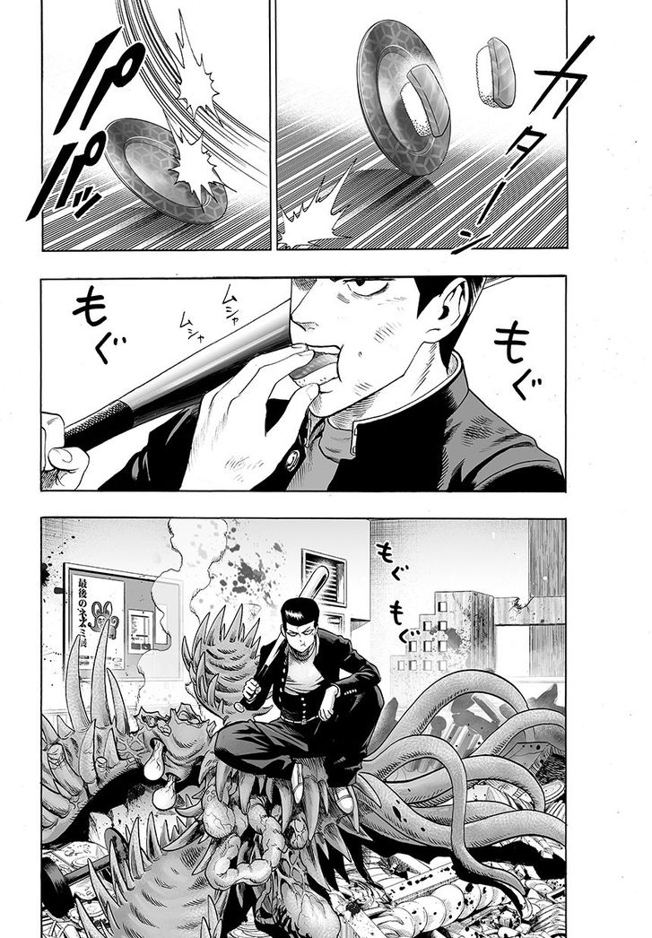 Onepunch-Man Vol.10 Chapter 052 page 2