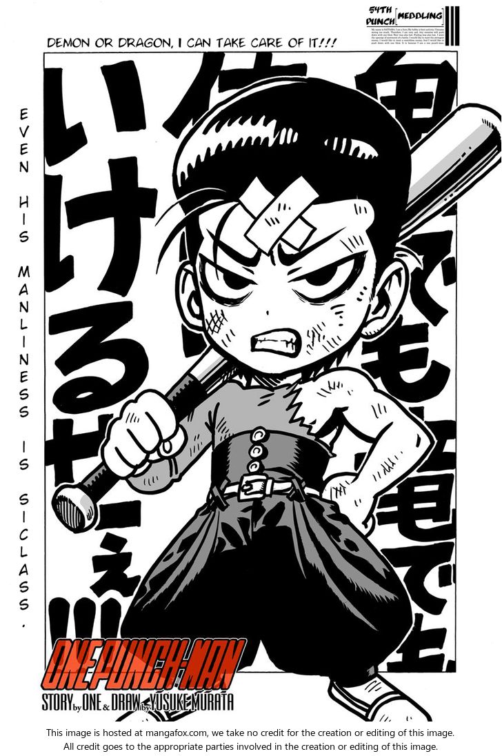 Onepunch-Man Vol.10 Chapter 054 page 1