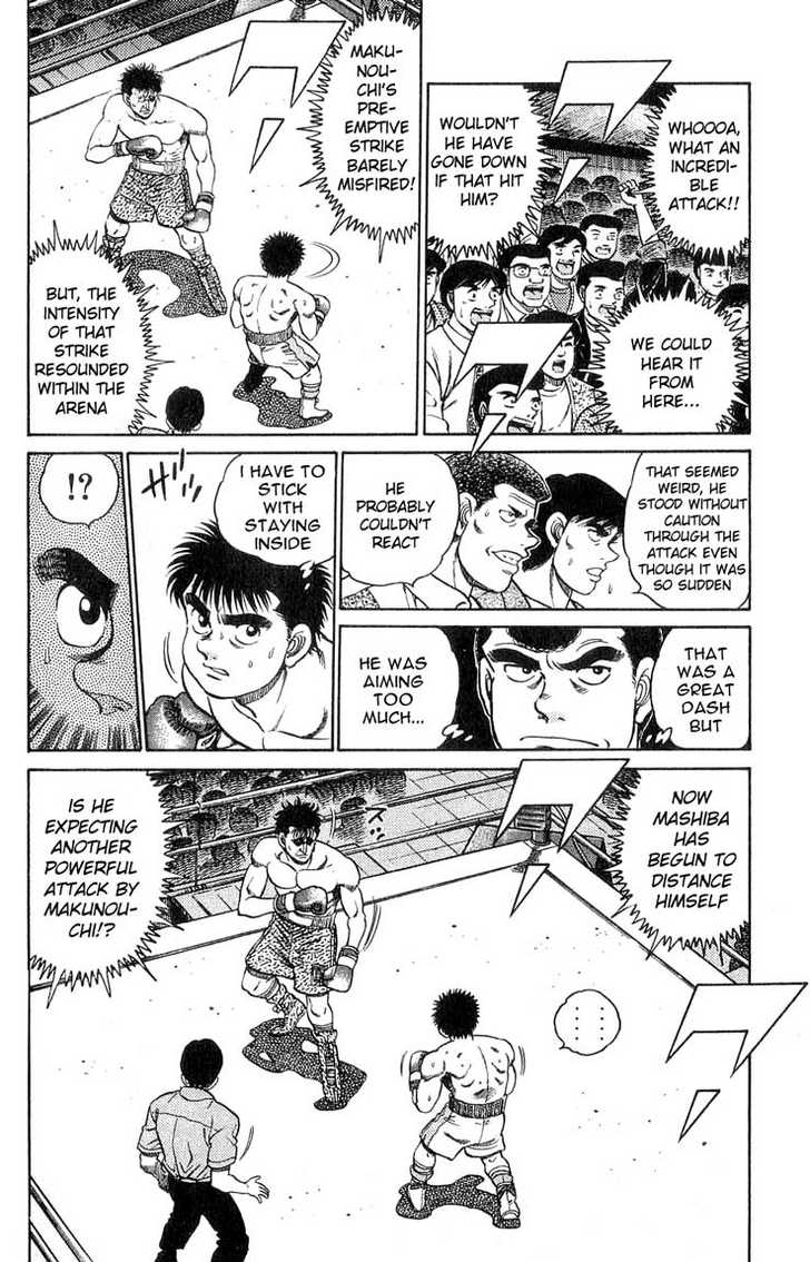 Hajime no Ippo Vol.10 Chapter 079 page 8